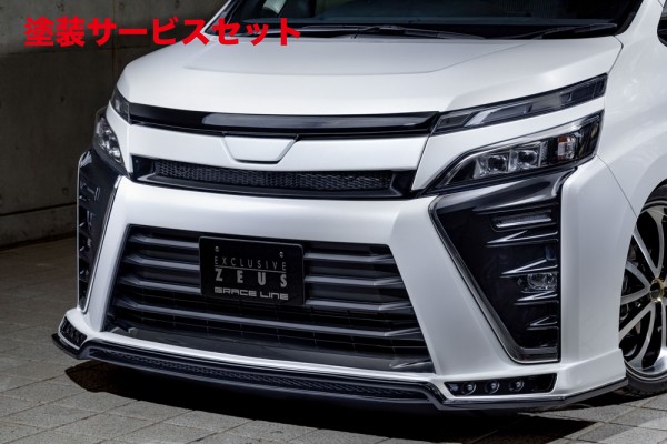当社塗装品 エムズスピード ヴォクシー 80 後期 Front Half Spoiler 未塗装