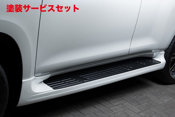 当社塗装品 エムズスピード プラド 150 後期 Side Step 未塗装