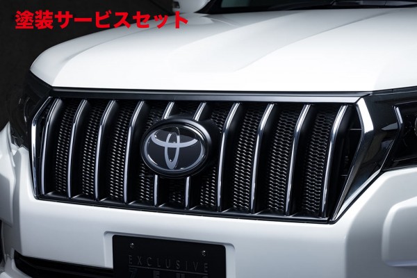 当社塗装品 エムズスピード プラド 150 後期 Front Grille カメラ無 未塗装