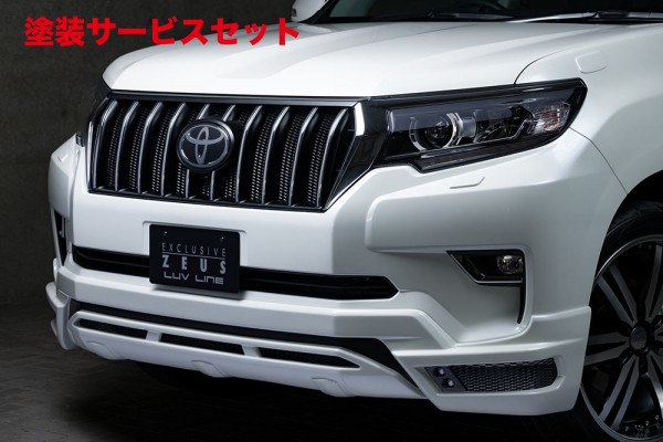 当社塗装品 エムズスピードプラド 150 後期 Front Half Spoiler 未塗装｜オートパーツ ダイレクト