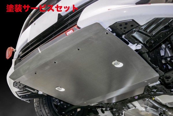 当社塗装品 オクヤマヤリス MXPA10 アンダーガード ワンタッチタイプ バンパーガード付 5mm厚インナーリブ付|オートパーツ ダイレクト