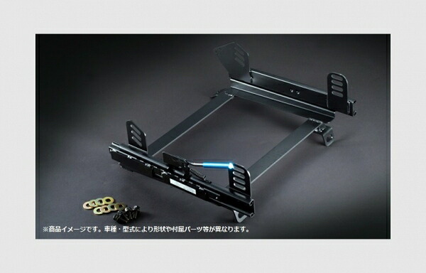 シュピーゲル 2シーター用スーパーダウンシートレール 助手席 ダブルロック ダイハツ コペンローブ LA400K KRDWSP-D033LDW-01