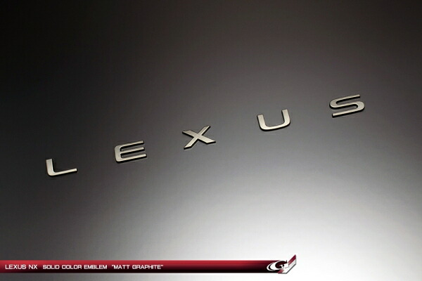グラージオレクサス NX350h AAZH20 エンブレム LEXUS マットグラファイト ※純正エンブレムと同じ形状です｜オートパーツ ダイレクト