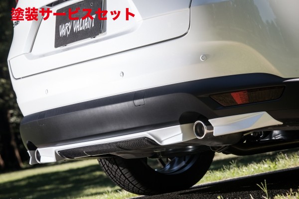 当社塗装品 ガレージベリーCX-8 KG リアアンダー用カーボン製プレート｜オートパーツ ダイレクト
