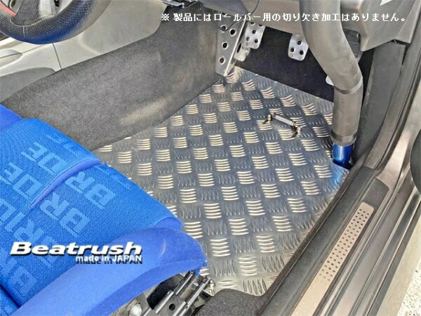 レイル / ビートラッシュ レイル(LAILE) シルビア S15 (99.01～02.08) MT車 フロアーパネル 運転席側単品