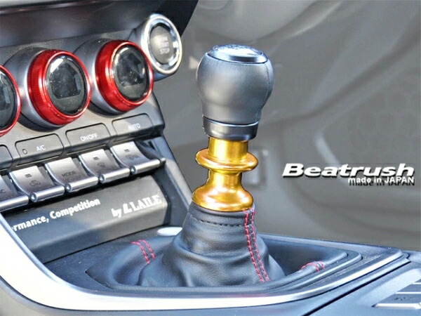 レイル / ビートラッシュ レイル(LAILE) BRZ ZD8 (21.08～) 6速MT車 リバースノブ ゴールド