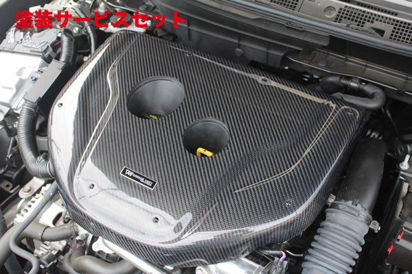 当社塗装品 ガレージベリーアクセラ BM 前期 エンジンフードカバー (1.5L ディーゼル用) 綾織カーボン製｜オートパーツ ダイレクト