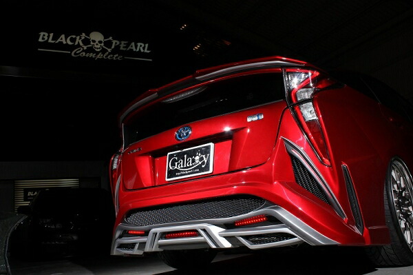 ブラックパールコンプリートプリウス 50 GALAXY REAR BUMPER SPOILER|オートパーツ ダイレクト