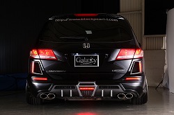 ブラックパールコンプリートオデッセイ RC1-2 グレード：アブソルート GALAXY NEO リアハーフスポイラー+LEDセンターローマウントランプ+LEDマーカーセット｜オートパーツ ダイレクト