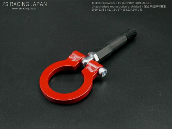 ジェイズレーシング シビック FN2 TYPE-R EURO フロント牽引フック