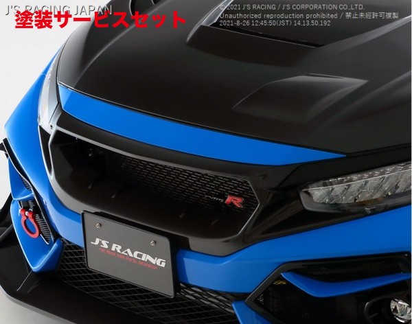 シビック タイプR FK8 純正 グリル　前期 楽天市場】Honda ホンダ 純正 フロントグリルガーニッシュ 08F21