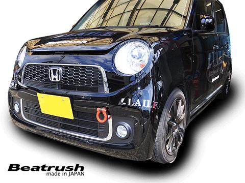 レイル / ビートラッシュ レイル(LAILE) N-ONE JG1 けん引フック スイングタイプ フロント用 レッド