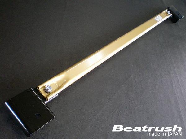 レイル / ビートラッシュ レイル(LAILE) コルト Z23A/Z27AG フロアー補強バー