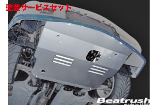当社塗装品 レイル / ビートラッシュ レイル(LAILE) ランサーエボ6 CP9A アンダーパネル