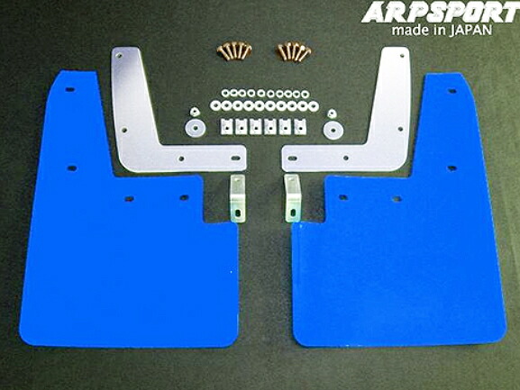 レイル / ビートラッシュ レイル(LAILE) インプレッサ GC8 マッドフラップ リア ブルー