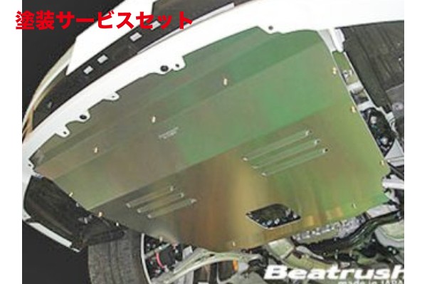 当社塗装品 レイル / ビートラッシュ レイル(LAILE) インプレッサ GRB アンダーパネル 39,928円