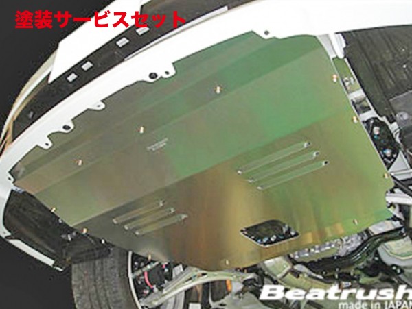当社塗装品 レイル / ビートラッシュレイル(LAILE) インプレッサ GRB Sti製フロント補強バー装着車 アンダーパネル｜オートパーツ ダイレクト 41,274円