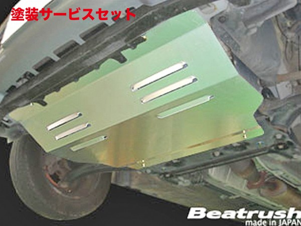 当社塗装品 レイル / ビートラッシュレイル(LAILE) キューブ BZ11/BGZ11 1400cc専用 マーチ AK12 1200cc専用 アンダーパネル|オートパーツ ダイレクト