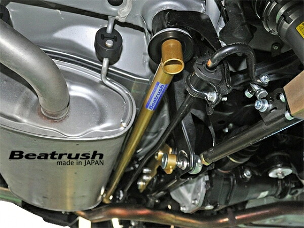 レイル / ビートラッシュ レイル(LAILE) 86/BRZ ZN6/ZC6 リアメンバーサポートバー
