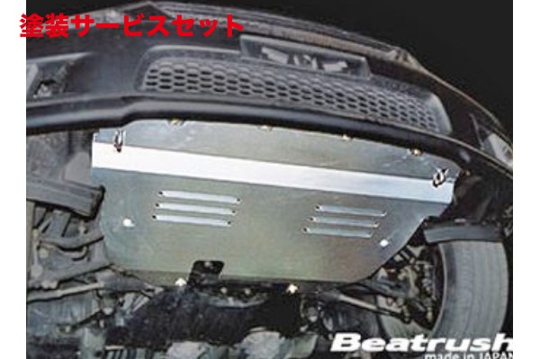 当社塗装品 レイル / ビートラッシュレイル(LAILE) アルテッツァ SXE10/GXE10 アンダーパネル｜オートパーツ ダイレクト 38,361円