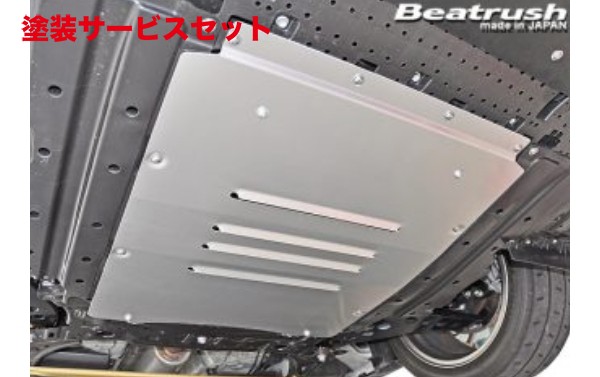 当社塗装品 レイル / ビートラッシュ レイル(LAILE) スイフトスポーツ ZC33S アンダーパネル タイプ2