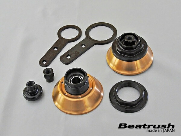 レイル / ビートラッシュ レイル(LAILE) インサイト/フィット/CR-Z ZE2/ZF1/GE8 ピロボールトップマウント フロント