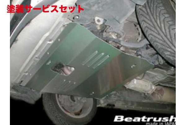 当社塗装品 レイル / ビートラッシュ レイル(LAILE) オデッセイ RA8 アンダーパネル