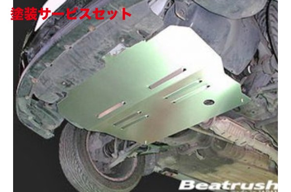 当社塗装品 レイル / ビートラッシュレイル(LAILE) シビック EG6 アンダーパネル|オートパーツ ダイレクト