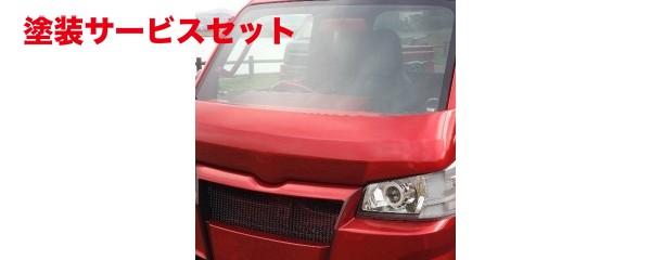 楽天市場】ハイゼットトラック S500P系前期用 標準 Novel 3Dバッド