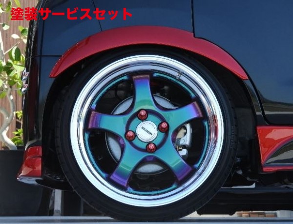 当社塗装品 ショウプロデュースカーゴ&バン S321/331 オーバーフェンダー 出幅 前後10mm 前期用｜オートパーツ ダイレクト