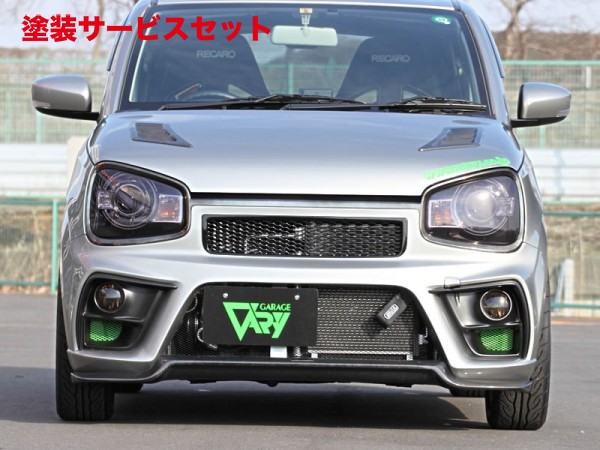 当社塗装品 ガレージベリーアルト/アルトバン/RS/ワークス HA36S/36V フロントバンパー用 フォグランプカバー FRP製｜オートパーツ ダイレクト