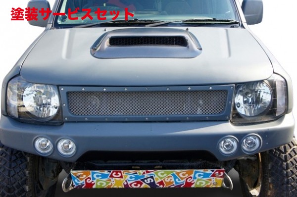 当社塗装品 カースタイル ジムニー JB33 1～8型 CS アイラインフラットボンネット FRP 黒ゲルコート仕上げ