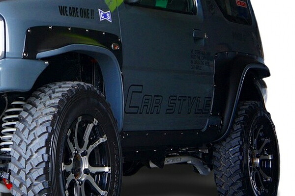 カースタイル ジムニー JB33 CSブリスターキット