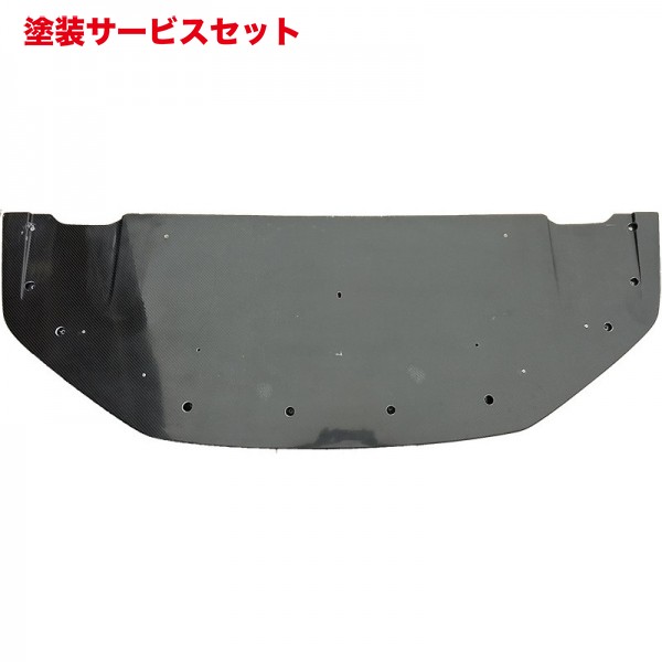 当社塗装品 長谷川整備レンタル86 ZN6 後期 リップスポイラー用 追加アンダーリップスポイラー FRP製 ブレーキダクト無｜オートパーツ ダイレクト