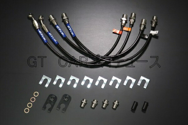 GTカープロデュース サンバートラック S500J/S510J ステンメッシュブレーキホース リフトアップ車用ロング品 2インチ(50mm)ロング