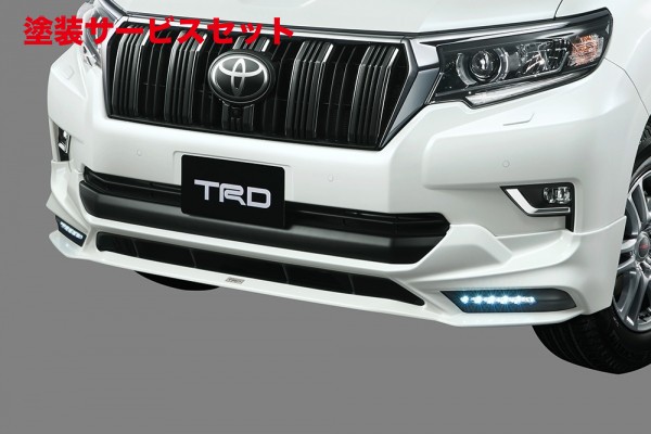 当社塗装品 TRD ティーアールディー TRD ランドクルーザープラド 150 後期 フロントスポイラー LED付 未塗装