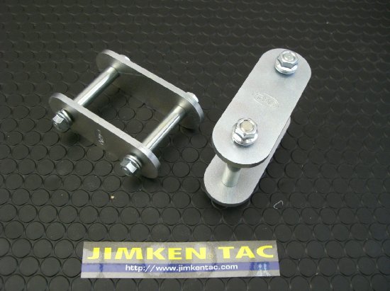 ジムケンタック ジムニー SJ30/JA71 10mmロングシャックル