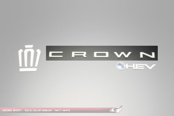グラージオクラウンスポーツ AZSH37/AZSH36 ソリッドカラーエンブレム CROWNロゴのみ マットホワイト｜オートパーツ ダイレクト