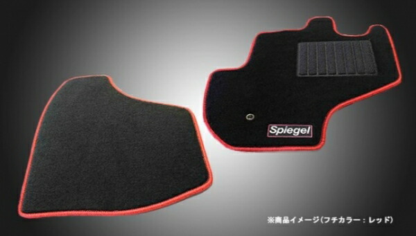 シュピーゲル ピクシストラック S500U/S510U (H26.09～) AT車 フロアマット フチカラー:ブラック