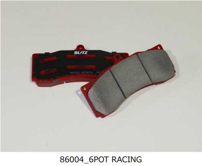 ブリッツ BIG CALIPER KIT II 専用補修用パッド 4POT用for RACING