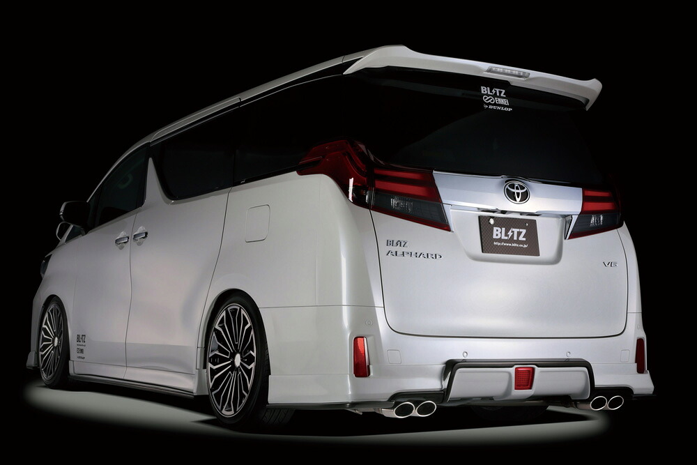 当社塗装品 ブリッツREAR DIFFUSER ＃GH30/35W/AYH30W TOYOTA アルファード (ALPHARD) 15/01- AGH30W AGH35W GGH30W GGH35W AYH30W 2AR-FE 2GR-FE 2AR-FXE｜オートパーツ ダイレクト