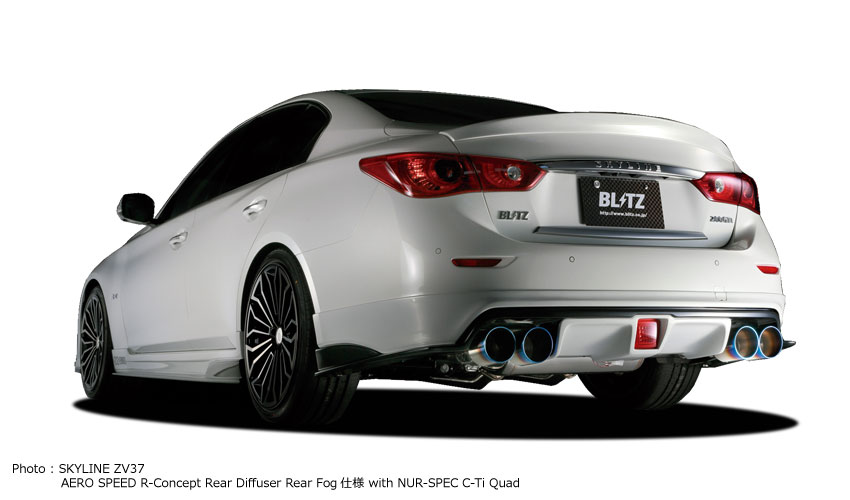 ブリッツ Rear Diffuser (Rear Fog付) ＃V37 SKYLINE NISSAN スカイライン (SKYLINE) 14/06- ZV37 YV37 274930 274A