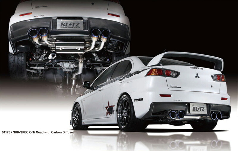 ブリッツ FRPディフューザー CZ4A ランエボX(Quad専用) MITSUBISHI ランサーエボリューションX (LANCER EVO X) 07/10- CZ4A 4B11