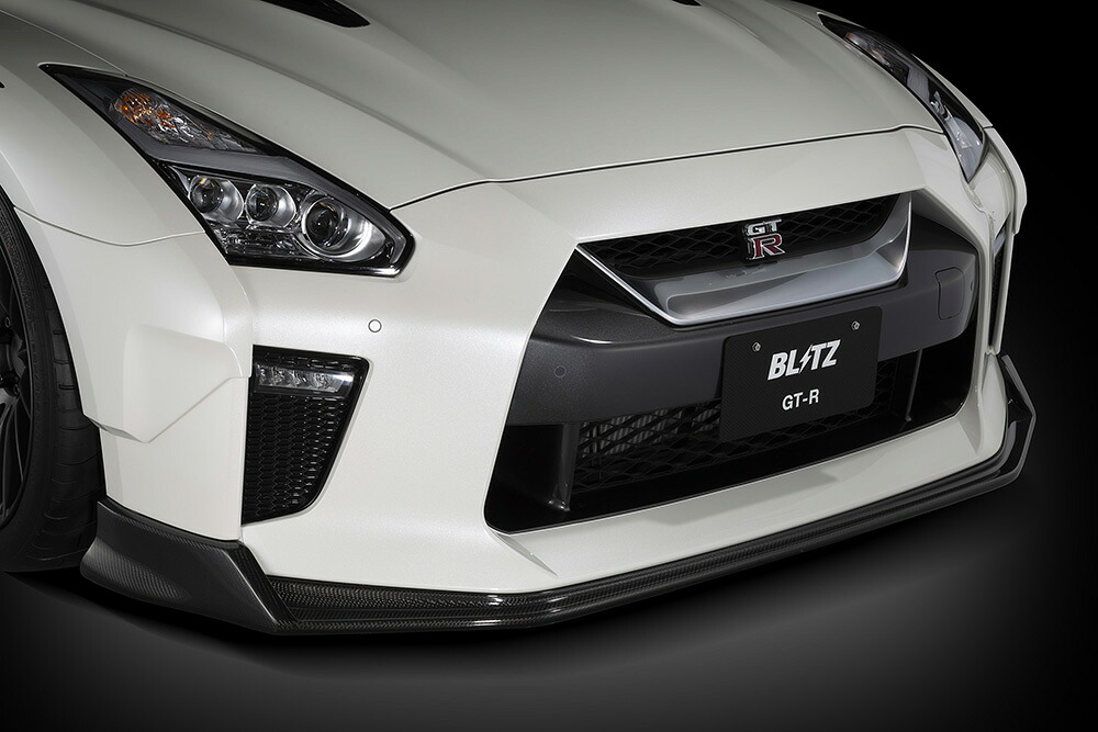 ブリッツ GT-R R35 エアロスピードRコンセプト フロントリップスポイラー FRP製