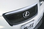 ブリッツ LEXUS SC430 UZZ40 AERO SPEED premium フロントグリル カーボン製