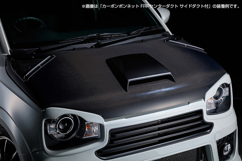 当社塗装品 ブリッツ アルトワークス HA36S FRPボンネット