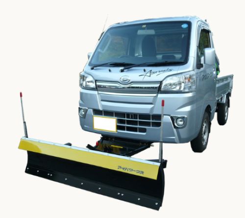アイバワークスピクシス S211U 平成23年12月～ 4WD 除雪機 スノープラウ フラットタイプ｜オートパーツ ダイレクト
