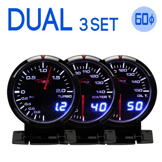 ディーアールジェイDeporacing デポレーシング DUAL WAシリーズ 60mm 3連メーターセット ブースト計・水温計・油温計｜オートパーツ ダイレクト