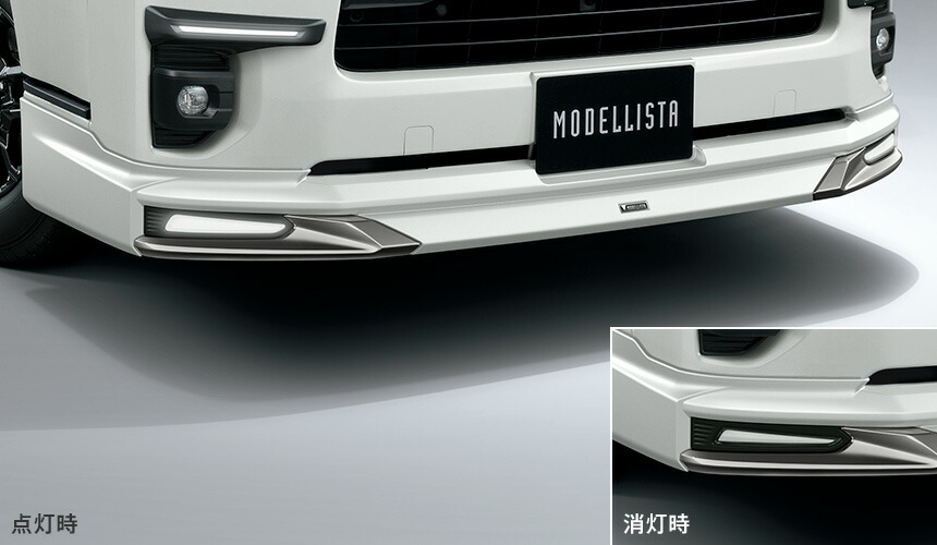 楽天市場】モデリスタハイエース 200 標準ボディ PVM無車 