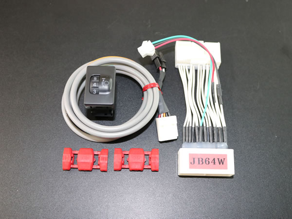 アールズ ジムニー JB64/ジムニーシエラ JB74W RRP LEDマニュアルレベライザーキット